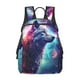 thumbnail image 1 of Balery Starry Multicolored Wolf Mochila ligera para hombre y mujer: duradera e impermeable, ideal para la escuela, el trabajo, viajes y uso diario., 1 of 7