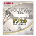 thumbnail image 1 of TIBHAR Evolution Fx Table de Tennis Caoutchouc 2,1-2,2 mm Rouge, 1 of 1