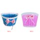 thumbnail image 2 of Advancent Cesta para patinete de bicicleta para niños, bolsa hecha a mano con lazo de punto de plástico para bicicleta de niños, cesta tejida Ciclismo, 2 of 6