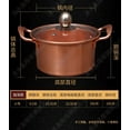 thumbnail image 3 of Wollet Pure Copper Pot for Boiling Soup&Milk, Single Person Small Hot Pot, Pure Copper Hot Pot, Lamb Hot Pot, for Induction Cooker, 3 of 9