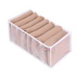 thumbnail image 1 of SEARCHI Foldable Clothes Organizer Box, Mesh Closet Underwear Storage Bins, Grey Washable Folded Wardrobe Drawer Dividers Set, 6/7/11 Compartment/Grids for Clothing Socks Jeans Pants Ties Scarves Bras, 1 of 7