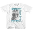 thumbnail image 1 of Mega Man Blue Bomber White Toddler T-Shirt, 1 of 2