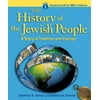 Pre-Owned History of the Jewish People Vol. 1: Ancient Israel to 1880's America (Paperback) 0874411904 9780874411904