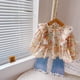 thumbnail image 2 of Guardurnaity Conjunto de abrigo para niña, traje para niño, atuendo para niño, ropa de moda, ropa suave, otoño, primavera, aspecto a la conjuntos de ropa Beige 100cm, 2 of 6