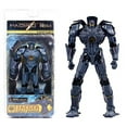 thumbnail image 1 of J&G Pacific Rim Cyborg Jaeger Action Figure Toy - 7" Durable Robot Character Model for Collectors, with Collectible Statue Features (Jaeger Gipsy Danger), 1 of 6