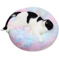 thumbnail image 1 of Cama para perros Cama para gatos Súper suave y cómoda Cama para perros estilo nido Linda cama con cojín para gatos se puede lavar, cama redonda para perros adecuada para gatos y perros peque, 1 of 5