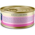 thumbnail image 2 of Homestyle Chicken Recipe Adult Small Breed Wet Dog Food 5.5 oz., Case of 24, 2 of 2