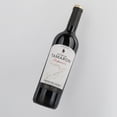 thumbnail image 3 of Vino tinto Altos de Tamaron Ribera del Duero Tempranillo 750 ml, 3 of 4