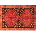 thumbnail image 1 of Ahgly Company Indoor Rectangle Persian Orange Traditional Area Rugs, 7' x 9', 1 of 1