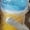 Yellow, variant on Livhil Slushy Cup, Quick Frozen Slushie Cup Maker , Magic Squeeze Cup Turn Any Drink into Slushy, DIY Smoothie Cup(Blue)