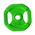 thumbnail image 3 of Lipstore Barbell Fractional Weight Plate Add-on Change Weight Plate for Micro Loading 2.5KG, 3 of 8