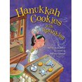 thumbnail image 1 of Biscuits de Hanoukka avec des Asperges, 1 of 2