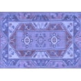 thumbnail image 1 of Ahgly Company Indoor Rectangle Oriental Blue Traditional Area Rugs, 2' x 4', 1 of 4