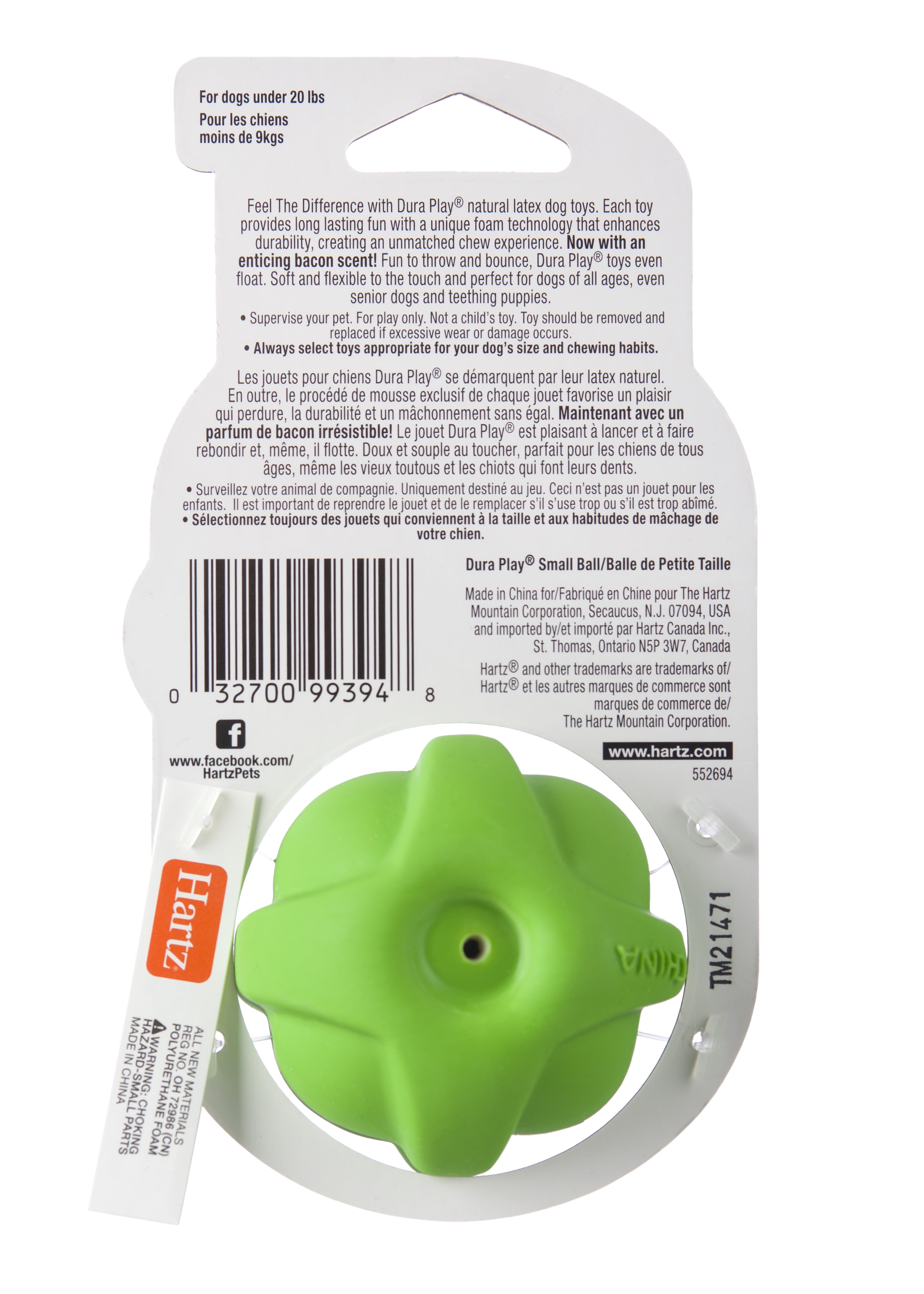 hartz dura play ball walmart