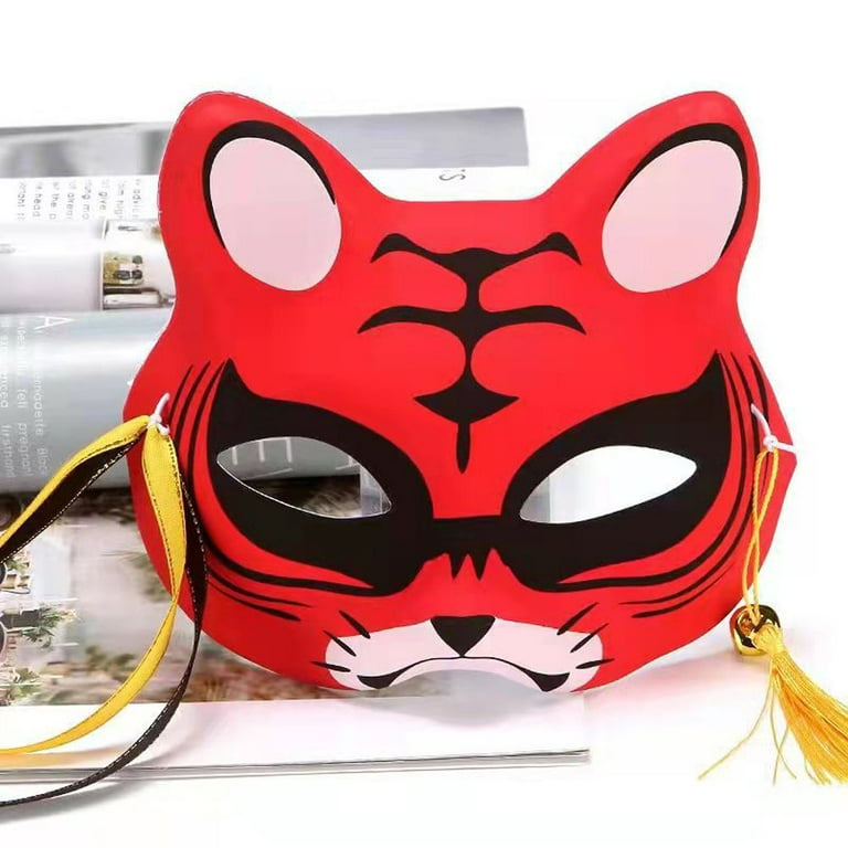 LUOZZY 2pcs Cat Masks Animal Mask Carnival Party Cat Mask Masquerade  Costume Mask Halloween Costume Party Supplies