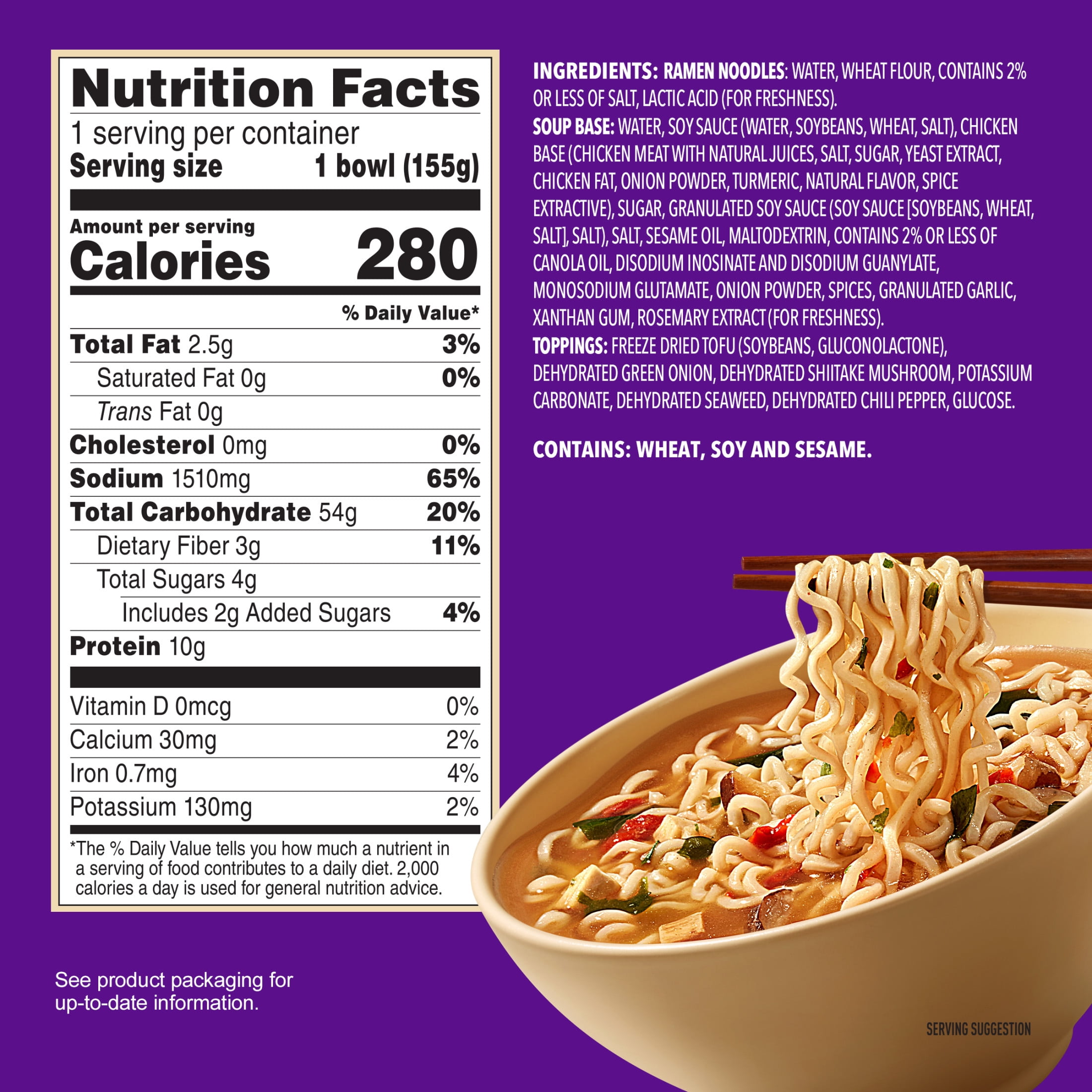 Annie Chun's Shoyu Ramen Soup Bowl, 5.49 oz