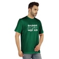 thumbnail image 2 of Inkmeso Mens Graphic Printed T-shirt Daddy Daughter Squad€ Tshirt Crew Neck Tee For Fathers / Dad, 2 of 7