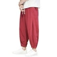 thumbnail image 1 of Mens Loose Straight Cotton Summer Casual Pants - Breathable, Solid Color, Elastic Waist - Daily/Work, 1 of 6