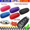 thumbnail image 4 of Silicone Cover Protector Entry Fob Case Holder for FORD F-150 F-450 Ranger Key (pink and pink), 4 of 4