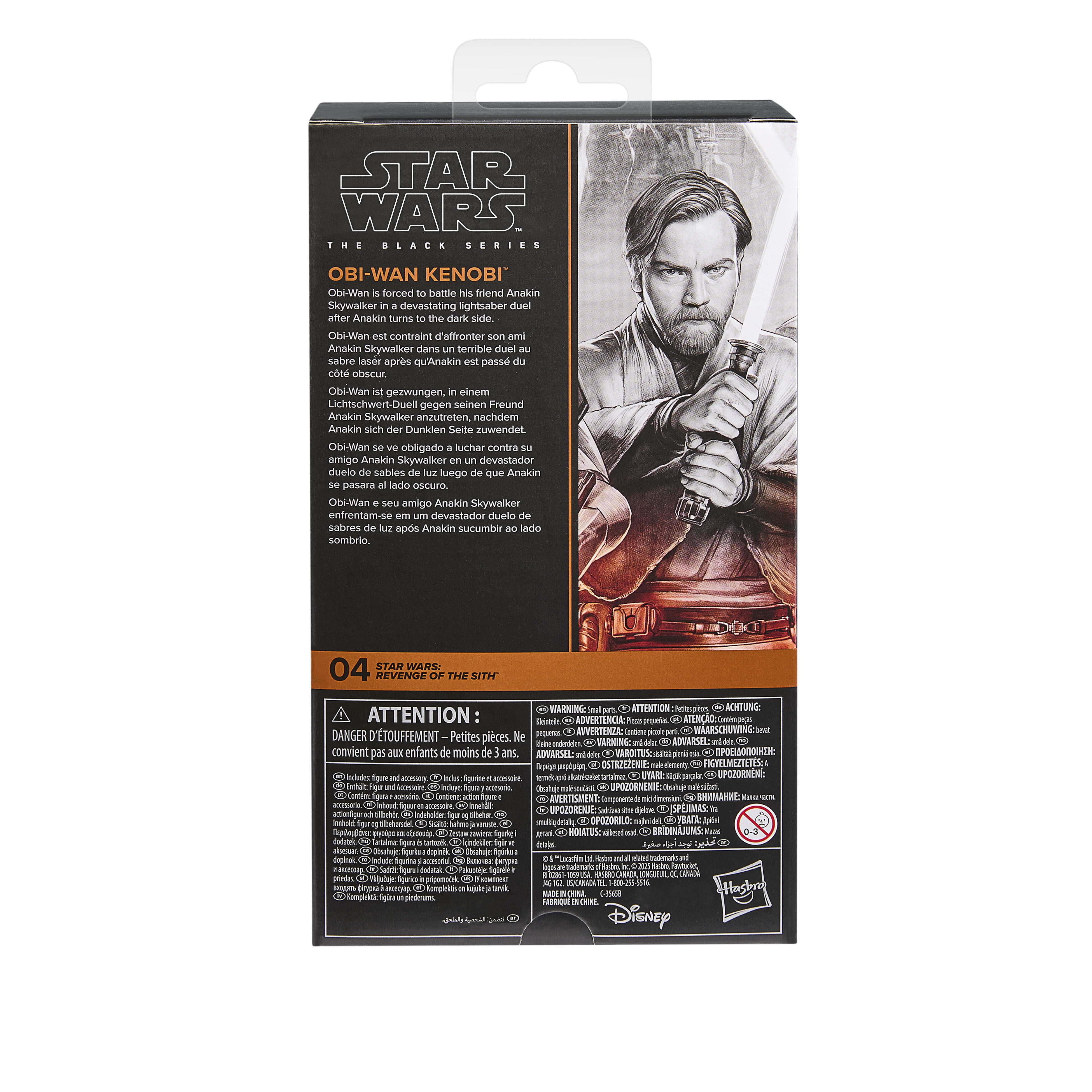 Star Wars The Black Series, figurine de collection premium Obi-Wan Kenobi de 15 cm, Star Wars : La Revanche des Sith