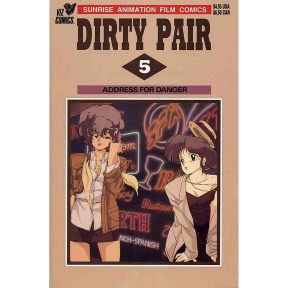 Dirty Pair (4th Series) #5 VF ; Viz Comic Book