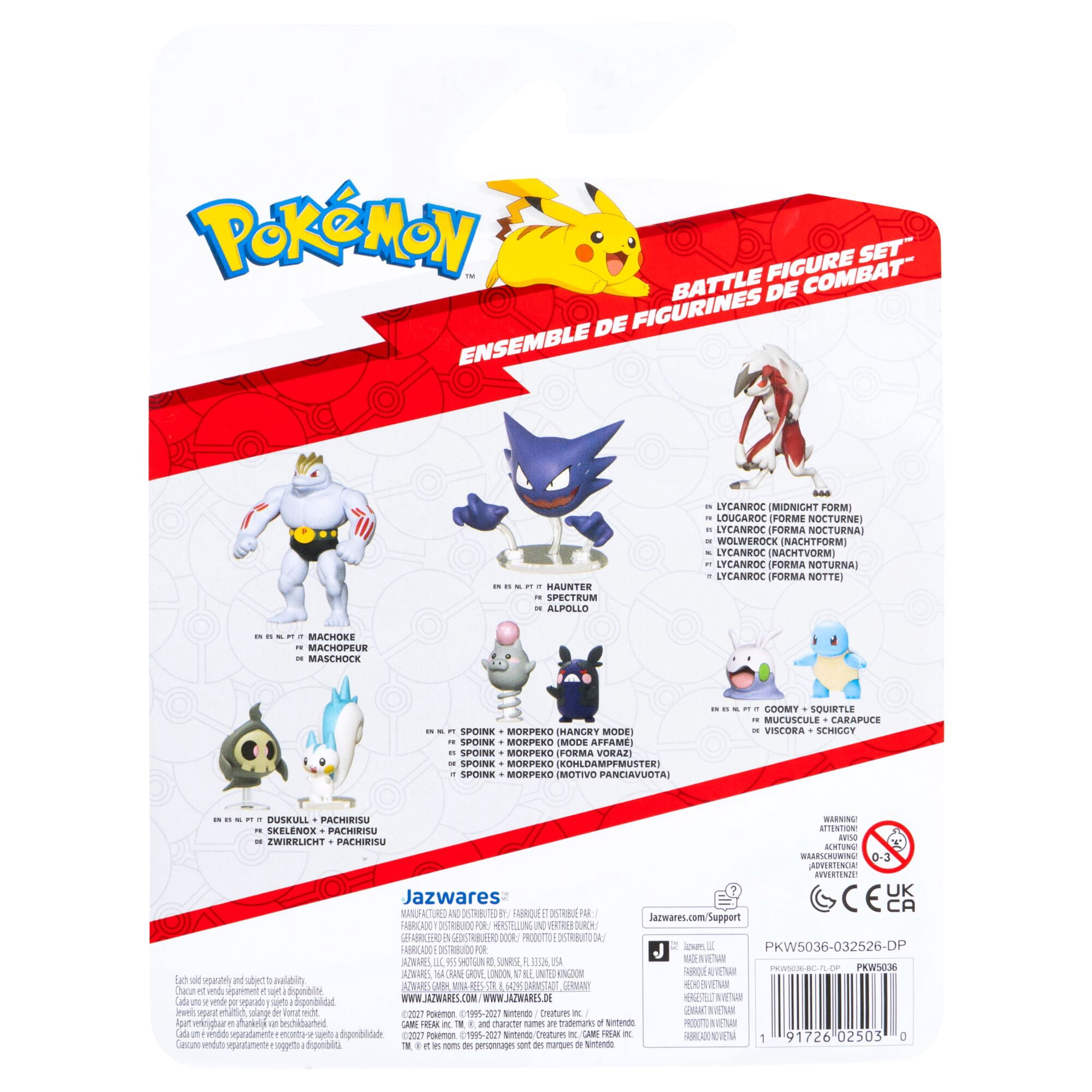 Pokemon Battle Figure 3 Pack - Features 2-Inch Grookey and Aipom and 3-Inch Anihilape Battle Figures