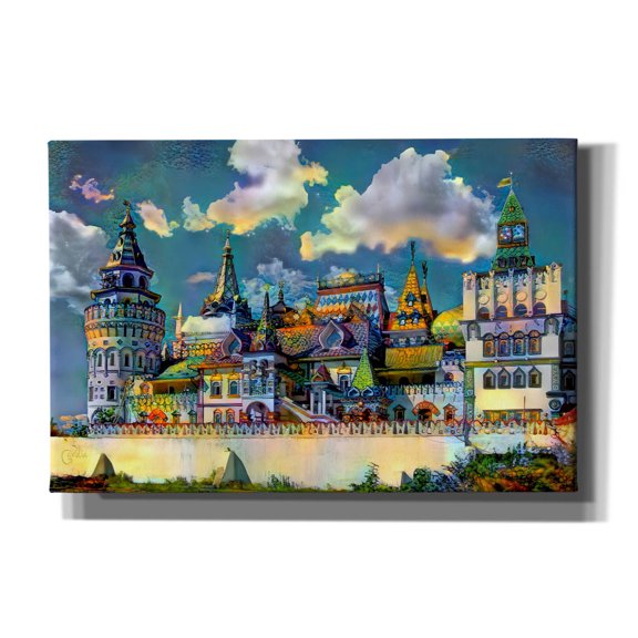 Epic Graffiti 'Moscow Russia Izmailovsky Market' by Pedro Gavidia, Canvas Wall Art, 60"x40"