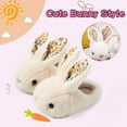 thumbnail image 3 of Sogetch Toddler Boys Girls Cute Bunny Slippers Kids Warm Fuzzy Bedroom House Shoes, 3 of 9