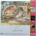 thumbnail image 4 of Joe Hisaishi - Howl's Moving Castle: Symphonic Suite Soundtrack - Music & Performance - Vinyl, 4 of 4