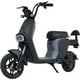 thumbnail image 3 of Bicicleta Electrica Scooter 55km/h 3 Velocidades 12v Luz Led, 3 of 7