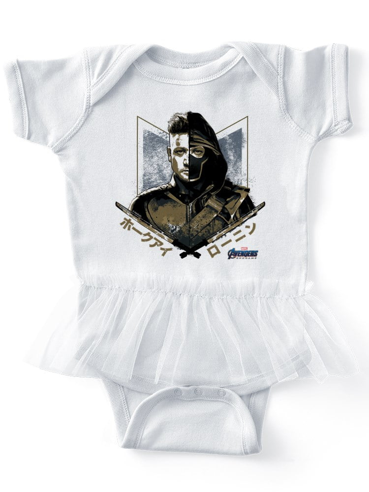 Baby Tutu Bodysuit CafePress I Like Hunting With Dad