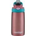 thumbnail image 2 of Contigo Kid's 13 oz. Aubrey Vacuum Insulated Stainless Steel Water Bottle- Punch, 2 of 5