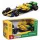 thumbnail image 1 of Auto miniatura OPO 10 McLaren MCL38 GP de Mónaco 1/43, 1 of 2