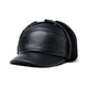thumbnail image 1 of SZTXJ Men 100% Genuine Cowhide Hat Winter Warm Outdoor Protect Ear Real Leather Cap For Winter Warm Liner(black hair style) L {55-56cm}, 1 of 4