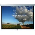 thumbnail image 1 of Elitescreens M100XWH 100 Inch Diagonal Home Cinema, 1 of 1