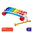 thumbnail image 2 of Xilófono Clásico Fisher-Price Infant, 2 of 4