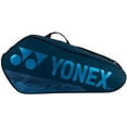 thumbnail image 2 of Yonex Team Racquet 6 Pack Tennis Bag (   Deep Blue  ), 2 of 5