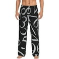 thumbnail image 2 of Kdxio Numbers Print Men's Sleep Pajama Pant Lounge Pants with Pockets, 2 of 8