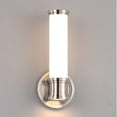 thumbnail image 2 of WAC Ashton 13" LED Wall Sconce in Antique Bronze, 2 of 4