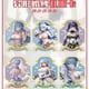 thumbnail image 4 of Nueva tarjeta de niña, tarjeta de colección de fantasía de chica bonita, tarjeta de belleza, tarjeta de colección de Chica de anime japonesa, 4 of 4