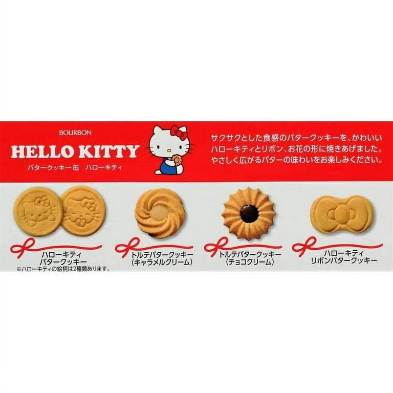 Bourbon Hello Kitty Assorted Cookie Tin - Walmart.com