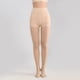 thumbnail image 1 of Leggings forrados para mujer, mallas de cintura alta, pantalones translúcidos, pantimedias antideslizantes, medias de seda para mujer, 1 of 6