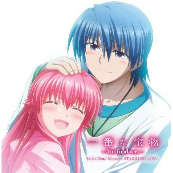 Angel Beats - Ichiban No Takaramono [CD]