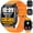Bright Orange, variant on Men Smartwatch for iPhone Android, 2.1" AMOLED, 1100mAh, LED Flashlight, 170+ Sport Modes, IP68 Waterproof, Compass, Pedometer, Fitness Tracker, Father's Day & Men's Gift