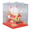 thumbnail image 1 of Solar Waving Cat, Unique Design, Auto Waving Arm Plastic Cartoon Style Decor for Office Desk Window Car Dashboard, 1 of 8
