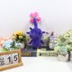thumbnail image 3 of Pikmin 4 juegos periféricos, lindos animales de peluche, juguetes de peluche como regalos creativos de Navidad y cumpleaños para niños 1, 3 of 5