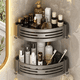 thumbnail image 5 of Estante de almacenamiento para inodoro, espacio sin perforaciones, aluminio, pistola, gris, lavabo, inodoro, almacenamiento montado en la pared, inodoro, baño, triángulo, 5 of 5