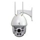 thumbnail image 1 of Camara 4g Cctv Ip Ptz I640ZG Video Hd 1080p 2 Mp Ranura Sd Zoom 22x, 1 of 9