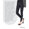thumbnail image 7 of MeMoi Women's Comfort Cotton Blend Lightweight Leggings - Womens - Female (Medium/Large, Dark Gray Heather), 7 of 7