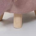 thumbnail image 4 of Small Animal Footstools Multipurpose Cute Cartoon Animal Small Bench for Home Kindergarten, 4 of 5